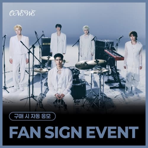 [7/5 FAN SIGN EVENT] ONEWE (원위) - 2nd Single Album [點 : The Quiver]