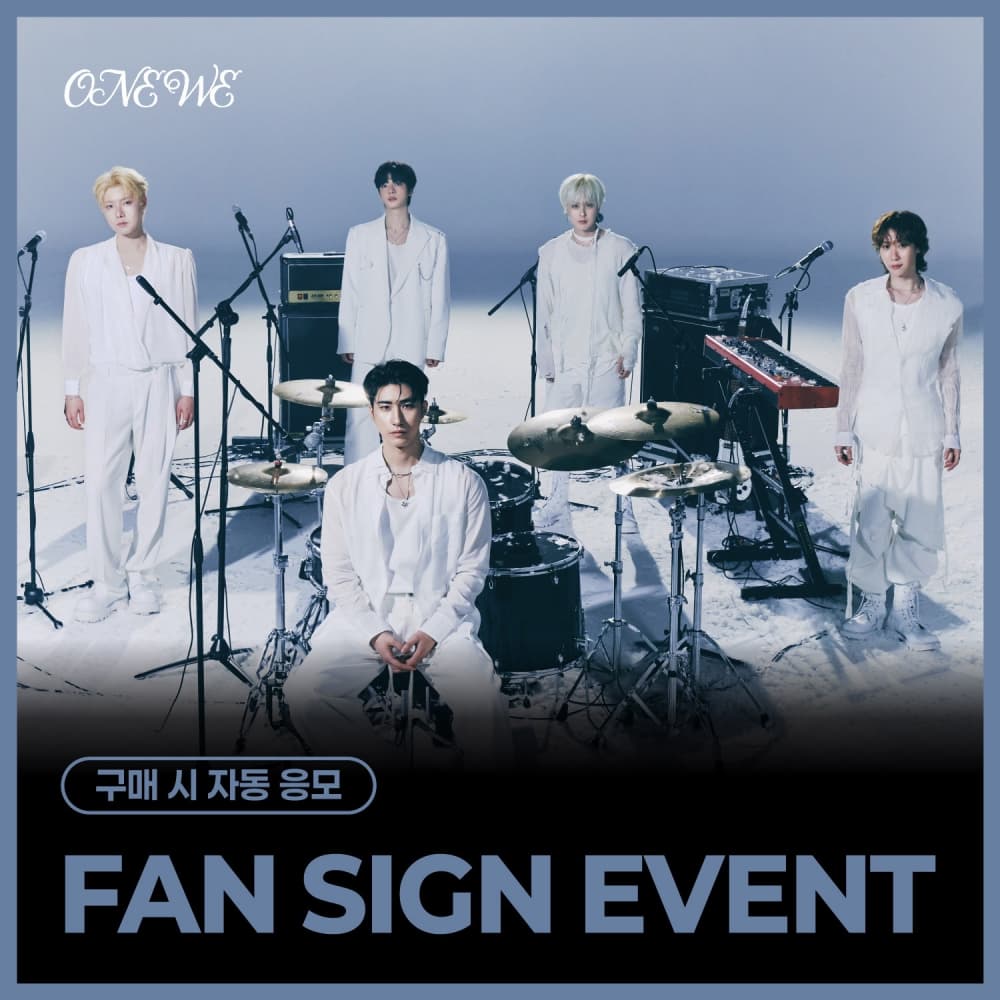 [7/5 FAN SIGN EVENT] ONEWE - 2nd Single Album [點 : The Quiver]