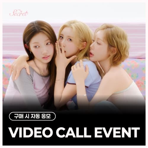 [7/4 VIDEO CALL EVENT] 시크릿 (Secret) - Special Mini Album [Secret Flavor]