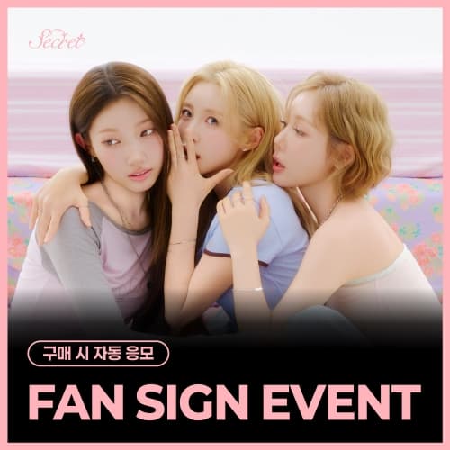 [7/4 FAN SIGN EVENT] 시크릿 (Secret) - Special Mini Album [Secret Flavor]