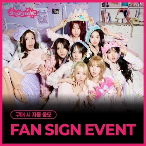 [7/10 FAN SIGN EVENT] SAY MY NAME (세이마이네임) - 3RD EP ALBUM ‘&Our Vibe’ (Hype Vibe ver./랜덤)