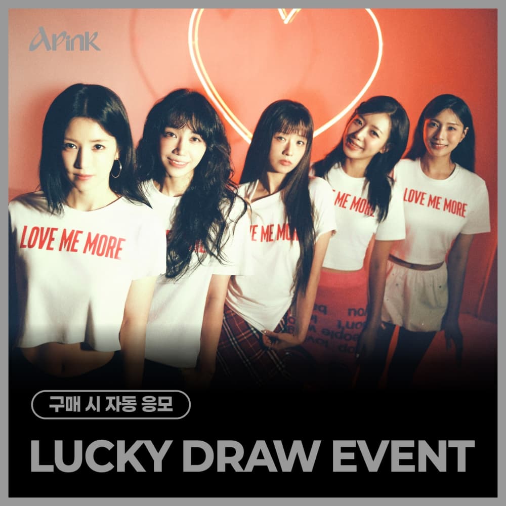 [LUCKY DRAW EVENT] Apink - 11th Mini Album [RE : LOVE] (随机)