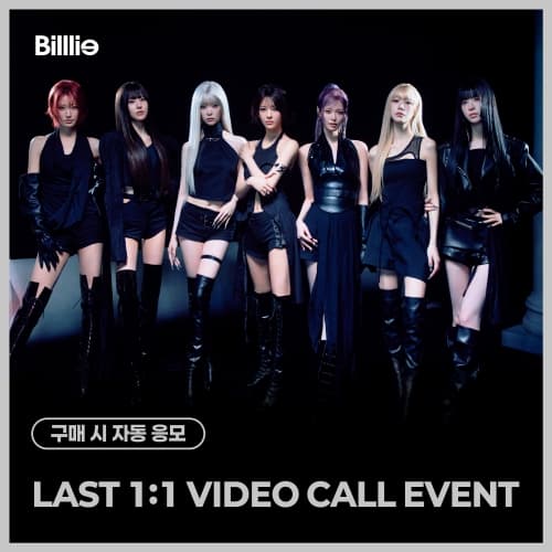 [7/4 LAST 1:1 VIDEO CALL EVENT] Billlie -1st Full Album the collective soul and unconscious: chapter two] (随机)