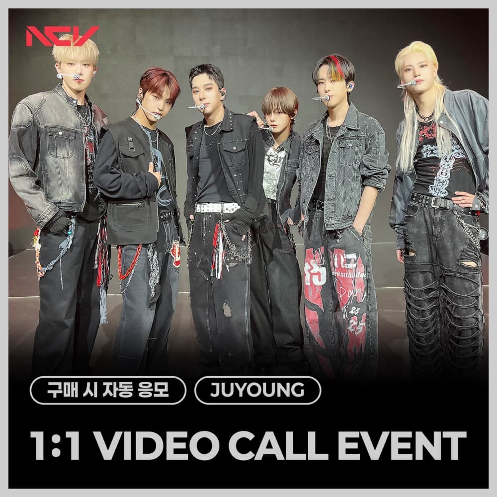 [7/2 1:1 VIDEO CALL EVENT] 엔카이브 (NCHIVE) 2026 FAN EVENT - 주영 (JUYOUNG)