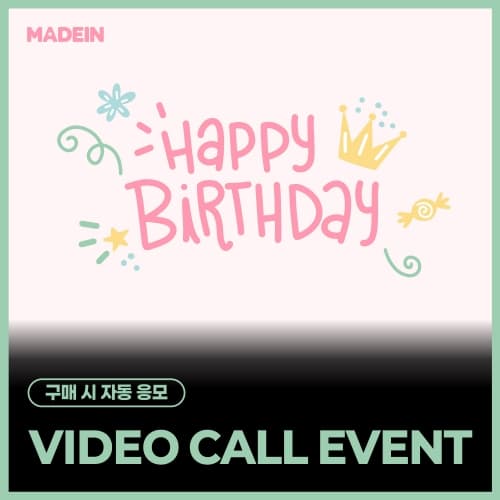 [7/5 VIDEO CALL EVENT] MADEIN - Girl Meets Boy