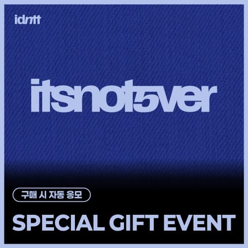 [SPECIAL GIFT EVENT] idntt - [itsnotover] (Objekt Music Album)
