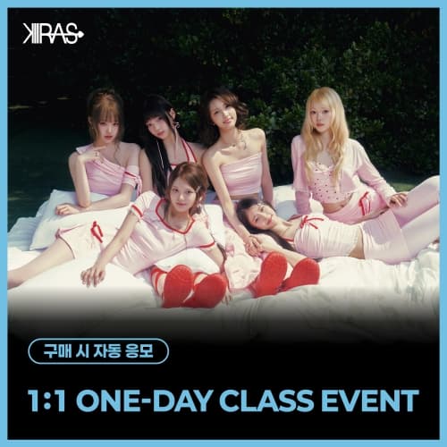 [7/12 1:1 ONE-DAY CLASS EVENT] KIIRAS (키라스) - 싱글 2집 [TA TA] (EVER Ver.)