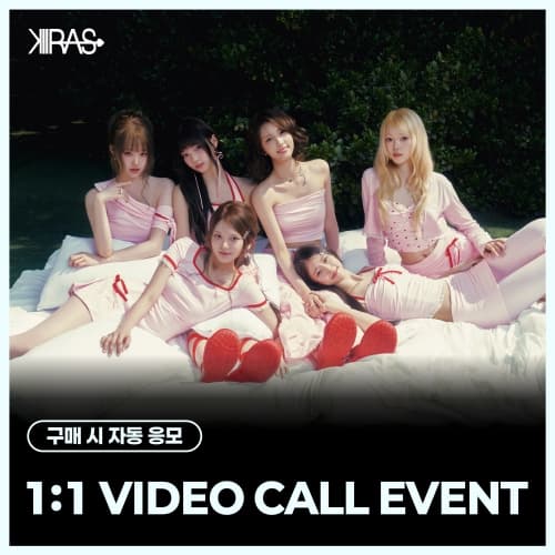 [7/12 1:1 VIDEO CALL EVENT] KIIRAS (키라스) - 싱글 2집 [TA TA] (EVER Ver.)