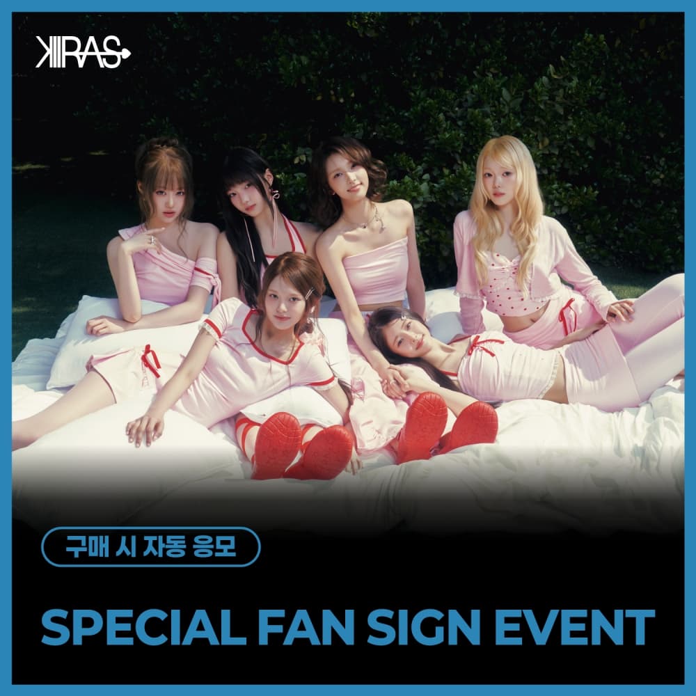 [7/12 SPECIAL FAN SIGN EVENT] KIIRAS - 2nd Single ALBUM [TA TA] (EVER Ver.)