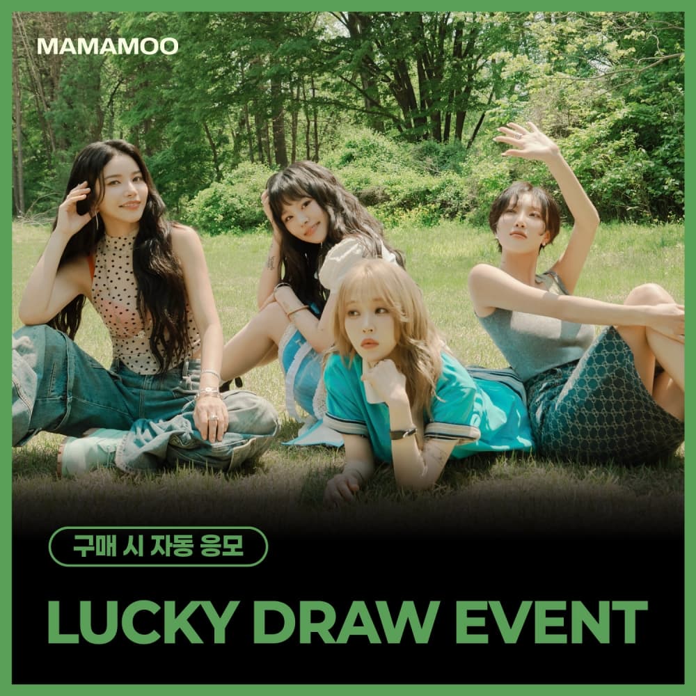 [LUCKY DRAW EVENT] MAMAMOO - Special Single [4WARD] (Memories ver. / Silence ver.) (랜덤)