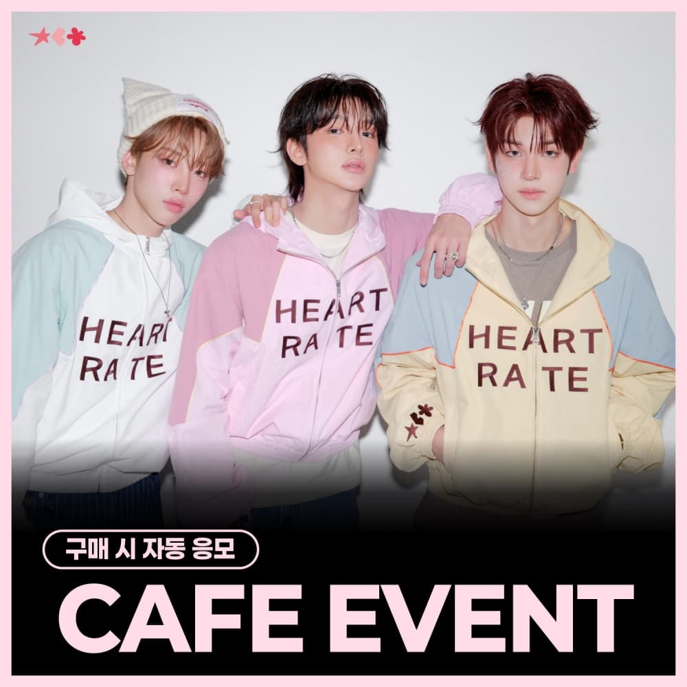 [7/24 CAFE EVENT] 차동협(ChaDongHyeop) - 싱글1집 [두근대] (QR VER.)