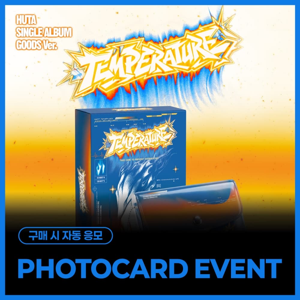 [PHOTOCARD EVENT] HUTA - SINGLE ALBUM [TEMPERATURE] (GOODS Ver.) (KIWEE)