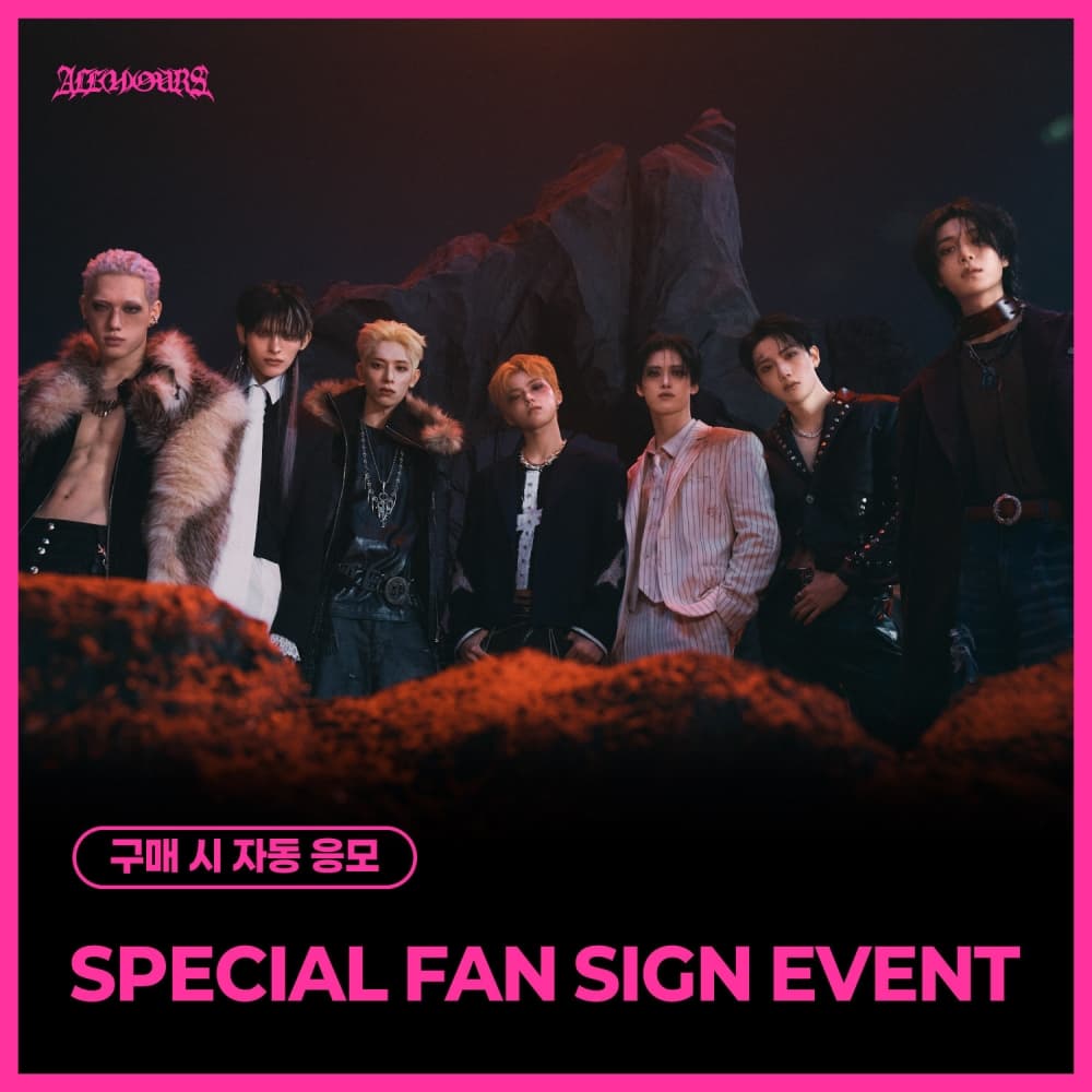 [7/16 SPECIAL FAN SIGN EVENT] ALL(H)OURS (올아워즈) - FIFTH MINI ALBUM [NO DOUBT] (랜덤)