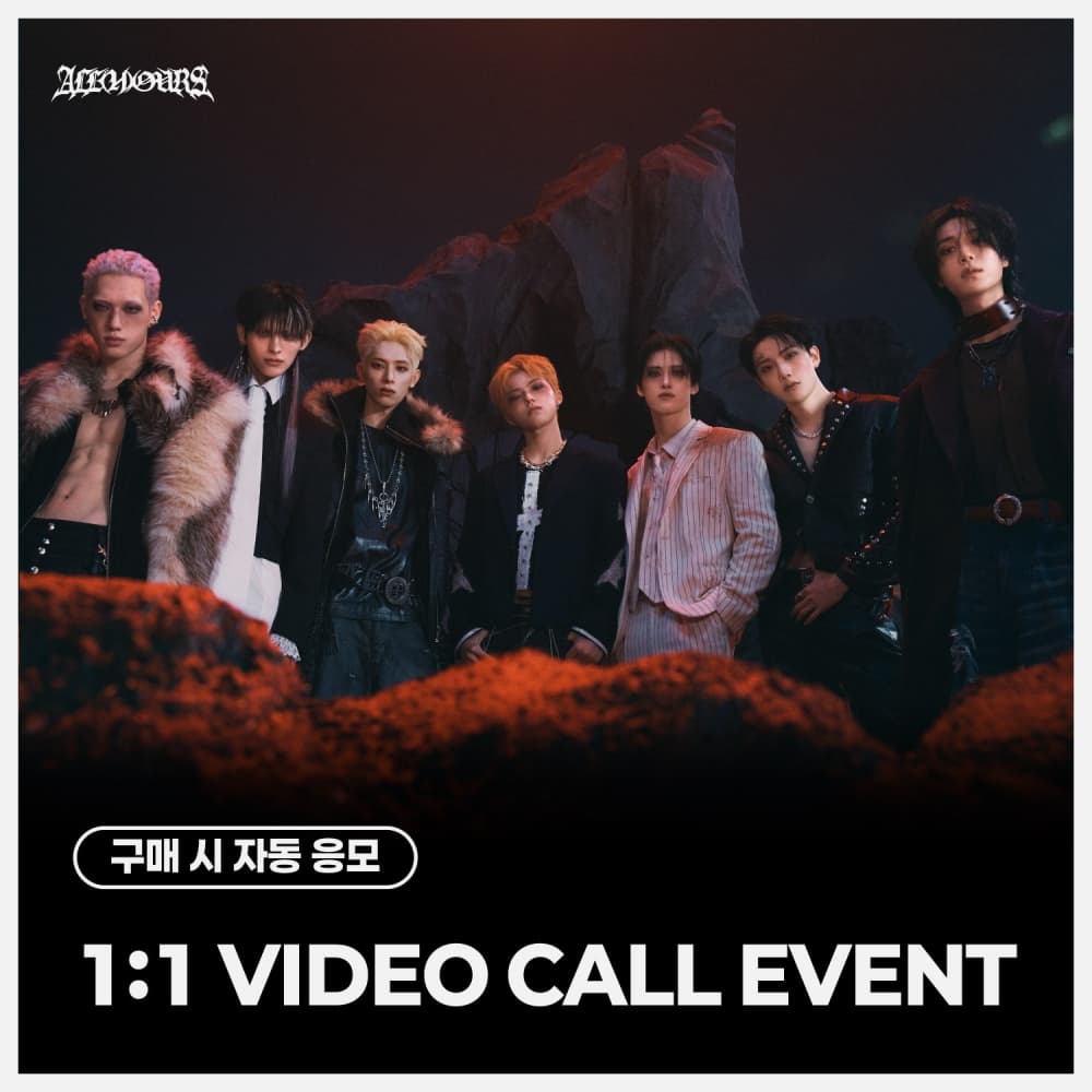 [7/16 1:1 VIDEO CALL EVENT] ALL(H)OURS - FIFTH MINI ALBUM [NO DOUBT] (随机)