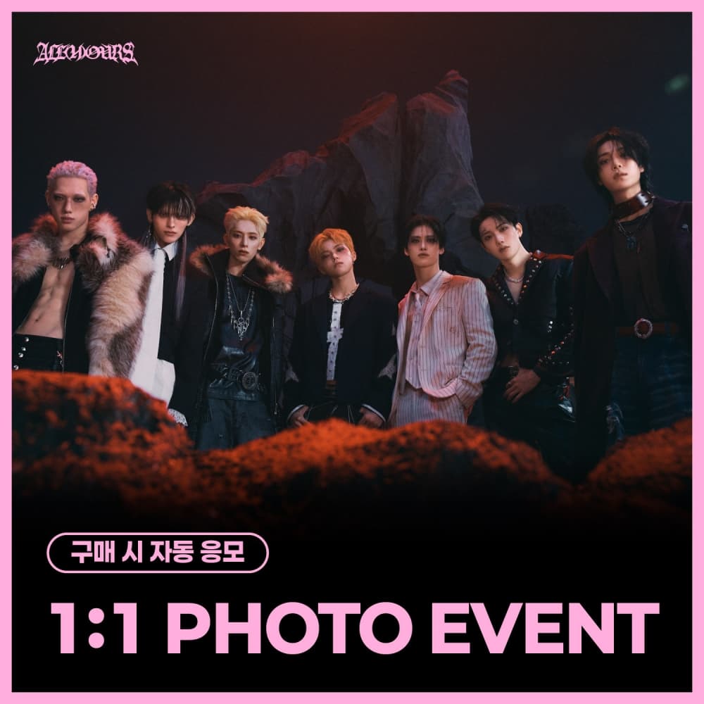 [7/16 1:1 PHOTO EVENT] ALL(H)OURS - FIFTH MINI ALBUM [NO DOUBT] (随机)