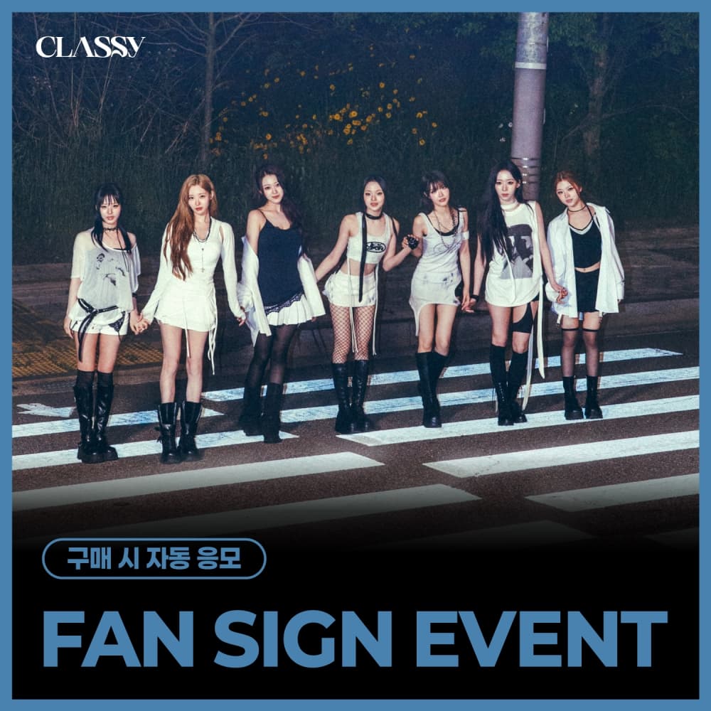 [7/11 FAN SIGN EVENT] CLASSy (클라씨) - RE:BOOT [눈물 이후] (랜덤)