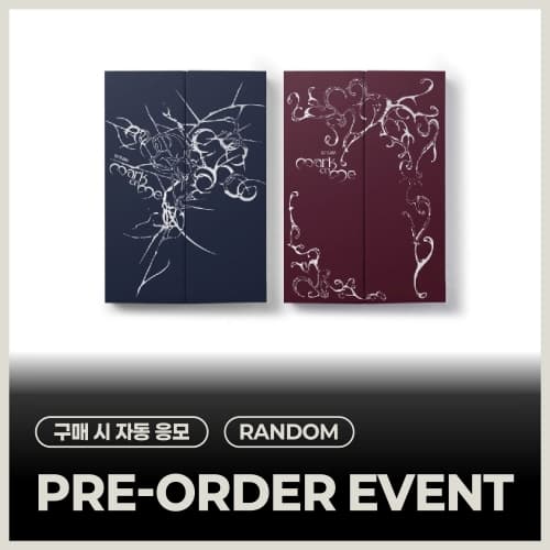 [PRE-ORDER EVENT] &TEAM (앤팀) - KR 2nd Mini Album 'Mark on Me' (CRAVE YOU ver. / TAME ME ver.) (랜덤)