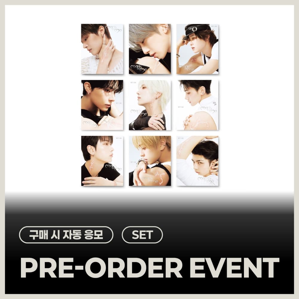 [PRE-ORDER EVENT] &TEAM - KR 2nd Mini Album 'Mark on Me' (SOLO ver.) (SET)
