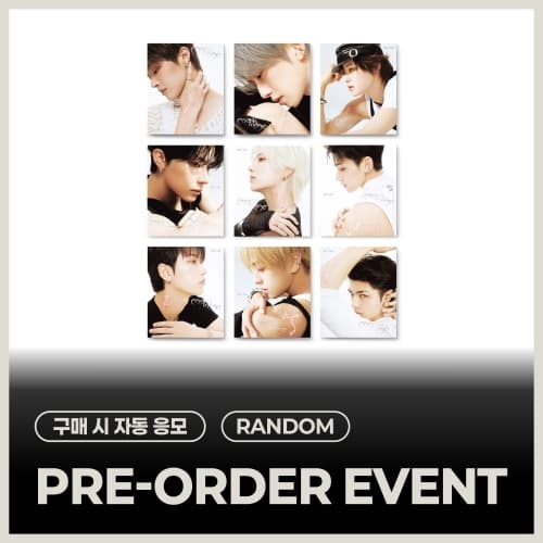 [PRE-ORDER EVENT] &TEAM - KR 2nd Mini Album 'Mark on Me' (SOLO ver.) (RANDOM)