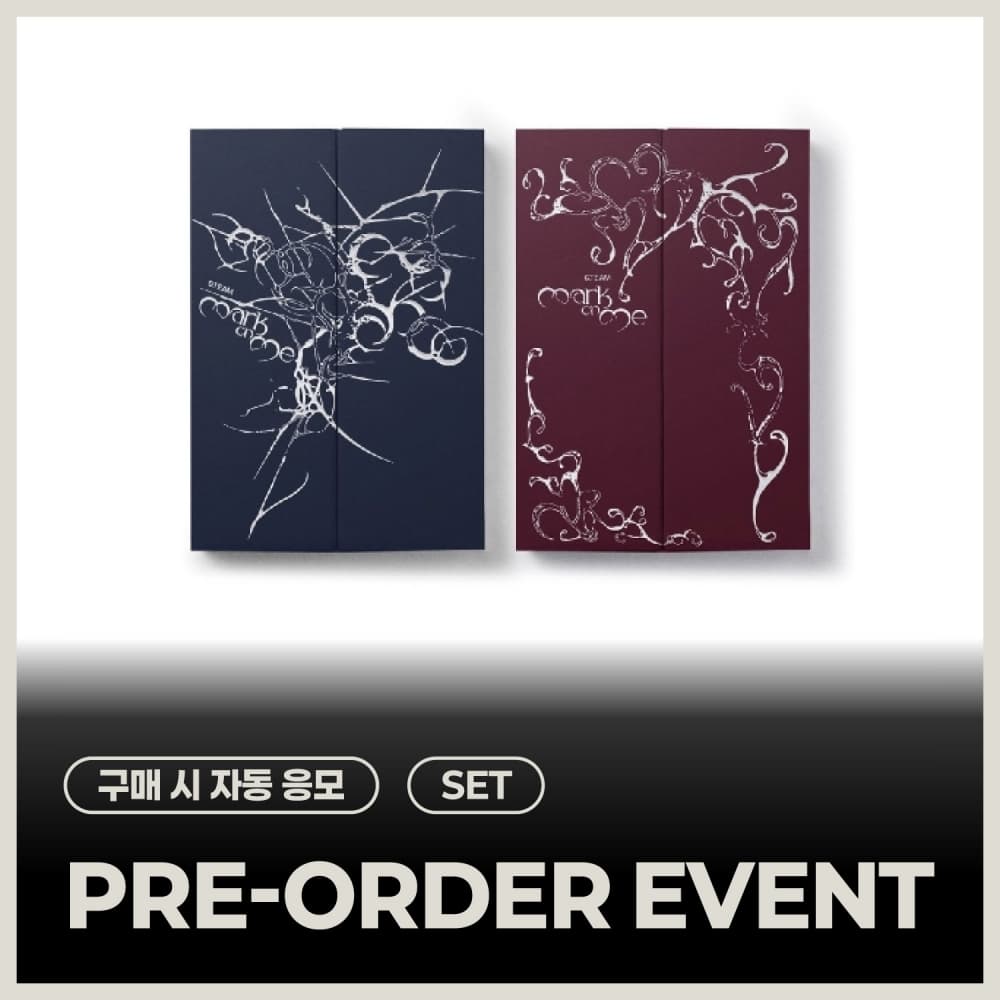 [PRE-ORDER EVENT] &TEAM - KR 2nd Mini Album 'Mark on Me' (CRAVE YOU ver. / TAME ME ver.) (SET)
