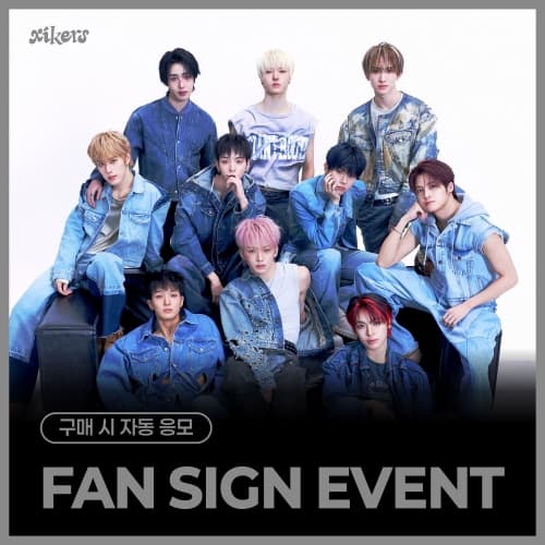 [7/19 FAN SIGN EVENT] xikers(싸이커스) - 7TH MINI ALBUM [ROUTE ZERO : The  ORA] (Special ver.)
