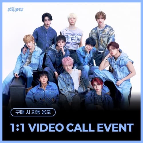 [7/19 1:1 VIDEO CALL EVENT] xikers(싸이커스) - 7TH MINI ALBUM [ROUTE ZERO : The  ORA] (Special ver.)