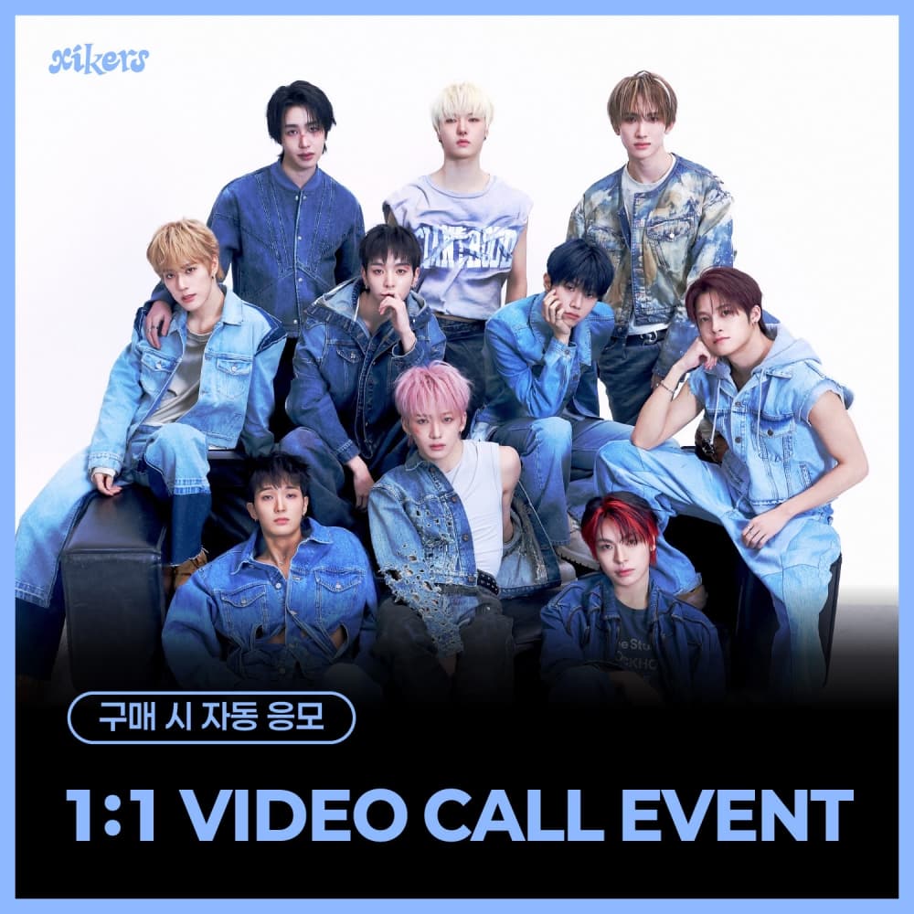 [7/19 1:1 VIDEO CALL EVENT] xikers - 7TH MINI ALBUM [ROUTE ZERO : The  ORA] (Special ver.)