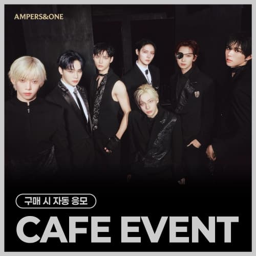 [7/16 CAFE EVENT] 앰퍼샌드원 (AMPERS&ONE) - 미니 4집 [DEFINITION] ARE ver. (CD)