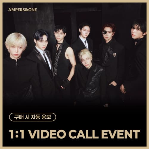 [7/16 1:1 VIDEO CALL EVENT] 앰퍼샌드원 (AMPERS&ONE) - 미니 4집 [DEFINITION] ARE ver. (CD)