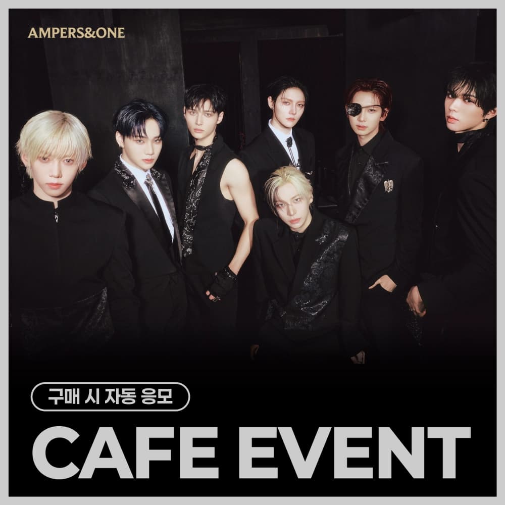 [7/16 CAFE EVENT] AMPERS&ONE - 4th MINI ALBUM [DEFINITION] ARE ver. (CD)