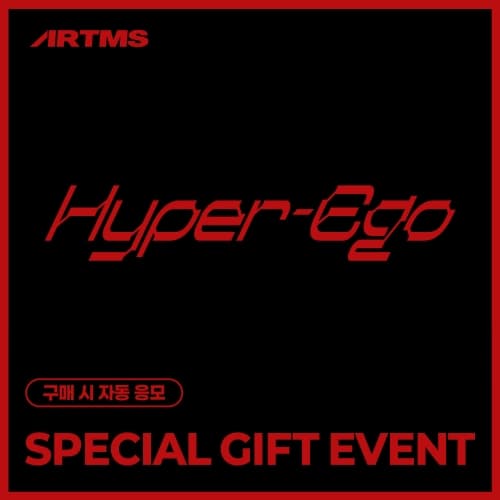 [PHOTOCARD EVENT] ARTMS - Hyper-Ego (随机)