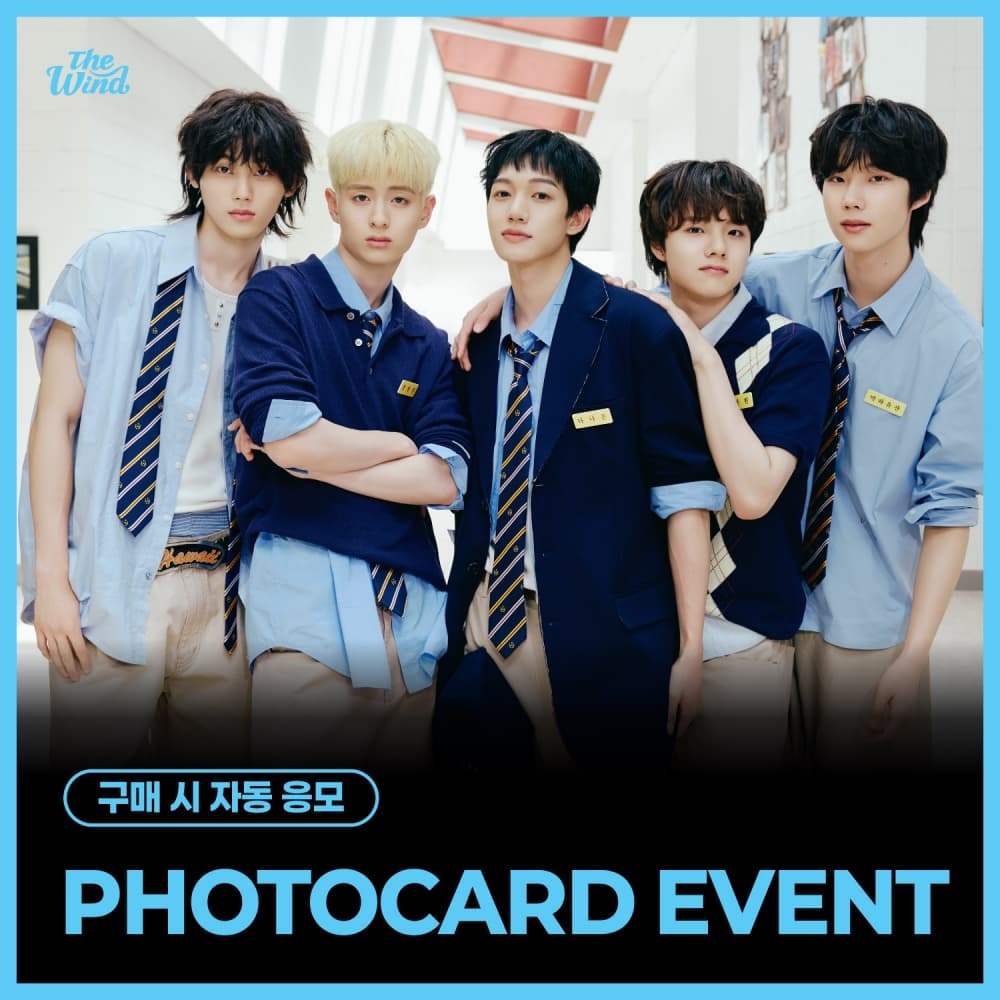 [PHOTOCARD EVENT] 더윈드 (The Wind) - 4th Mini Album [Second wind : S#00] (PHOTOBOOK VER.)