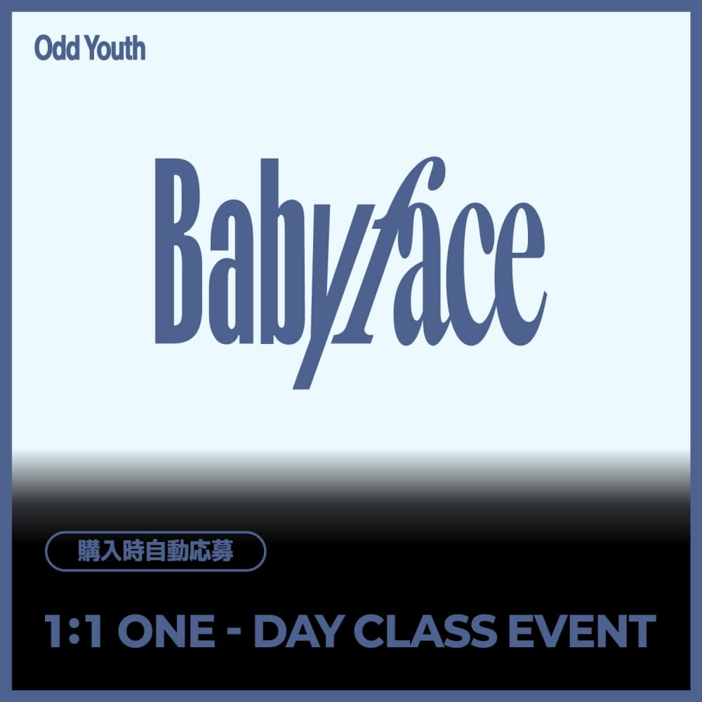 [7/25 1:1 ONE-DAY CLASS EVENT] 오드유스 (ODD YOUTH) - 2nd Single [Babyface] (POCAALBUM Ver.) JAPAN SPECIAL EVENT