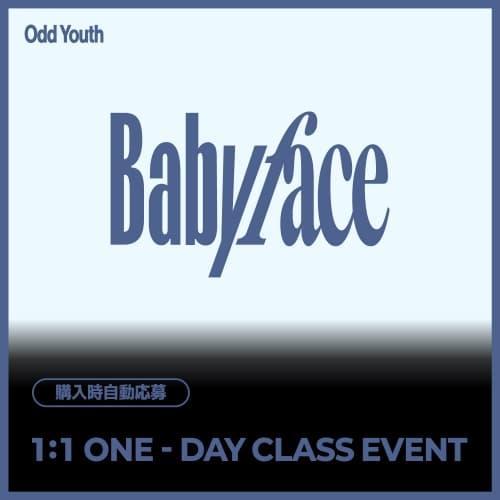 [7/25 1:1 ONE-DAY CLASS EVENT] 오드유스 (ODD YOUTH) - 2nd Single [Babyface] (POCAALBUM Ver.) JAPAN SPECIAL EVENT