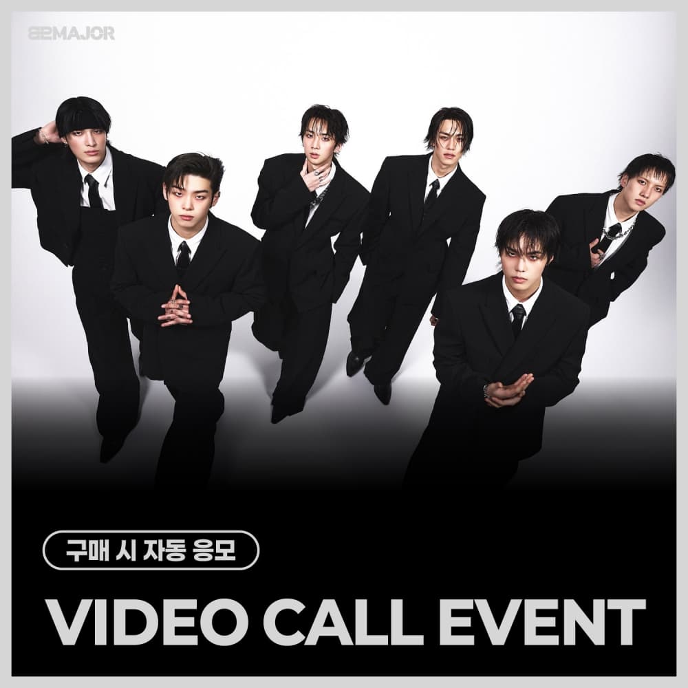 [7/23 VIDEO CALL EVENT] 82MAJOR(82메이저) - 5TH MINI ALBUM [FEELM] (PHOTOBOOK ver.)