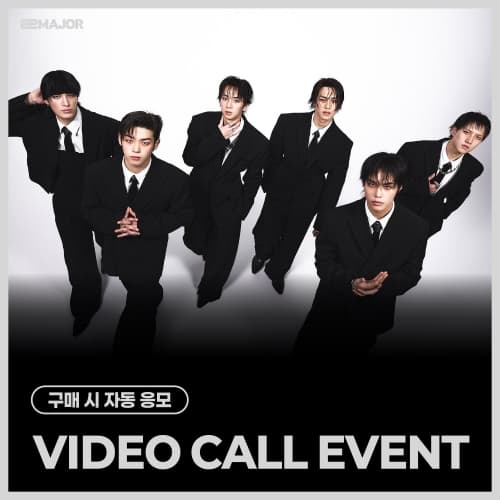 [7/23 VIDEO CALL EVENT] 82MAJOR(82메이저) - 5TH MINI ALBUM [FEELM] (PHOTOBOOK ver.)