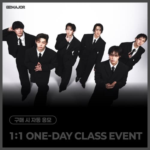 [7/23 1:1 ONE-DAY CLASS] 82MAJOR(82메이저) - 5TH MINI ALBUM [FEELM] (KEYRING ver.)