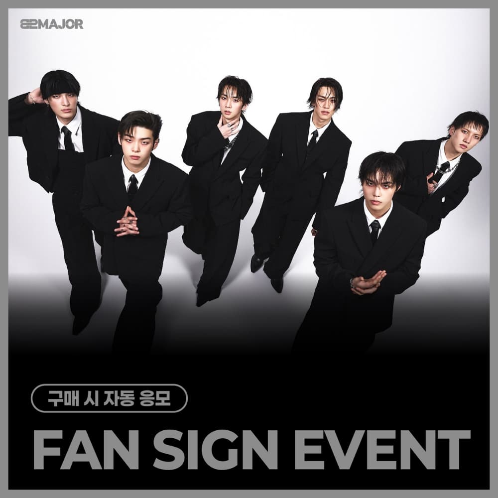 [7/23 FAN SIGN EVENT] 82MAJOR(82메이저) - 5TH MINI ALBUM [FEELM] (PHOTOBOOK ver.)