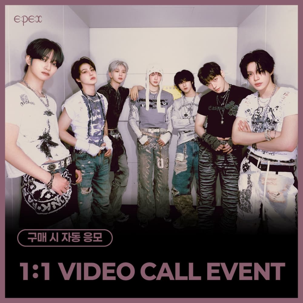 [8/1 1:1 VIDEO CALL EVENT] EPEX - 7th EP Album [소화(韶華) : Epilogue] (Eighth Piece ver.)