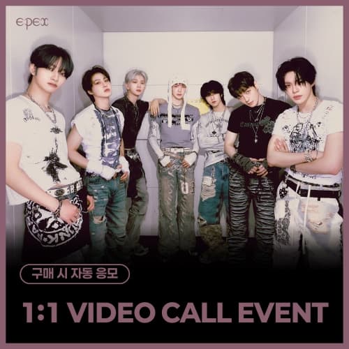 [8/1 1:1 VIDEO CALL EVENT] EPEX - 7th EP Album [소화(韶華) : Epilogue] (Eighth Piece ver.)