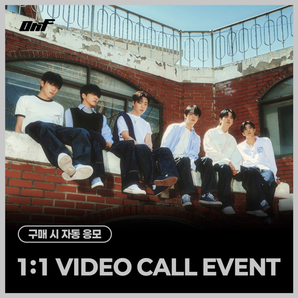 [7/26 1:1 VIDEO CALL EVENT] 온앤오프 (ONF) - 정규 2집 Part.2 [ONF:MY SELF] (PHOTOBOOK Ver.) (랜덤)