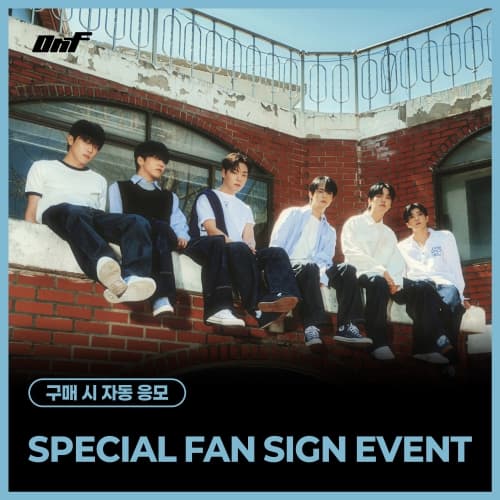 [7/26 SPECIAL FAN SIGN EVENT] ONF - 정규 2집 Part.2 [ONF:MY SELF] (PHOTOBOOK Ver.) (随机)