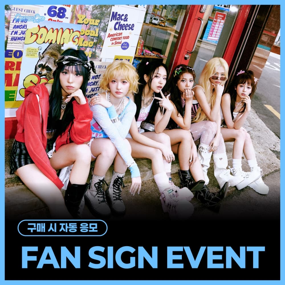[7/20 FAN SIGN EVENT] Queenz Eye - The 2nd Mini Album [PRISM EP.02]