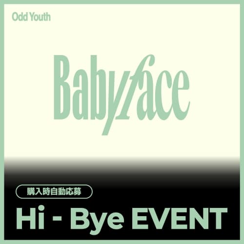 [7/26 Hi-Bye EVENT] [세트/앨범2장] 오드유스 (ODD YOUTH) - 2nd Single [Babyface] (POCAALBUM Ver.) JAPAN SPECIAL EVENT