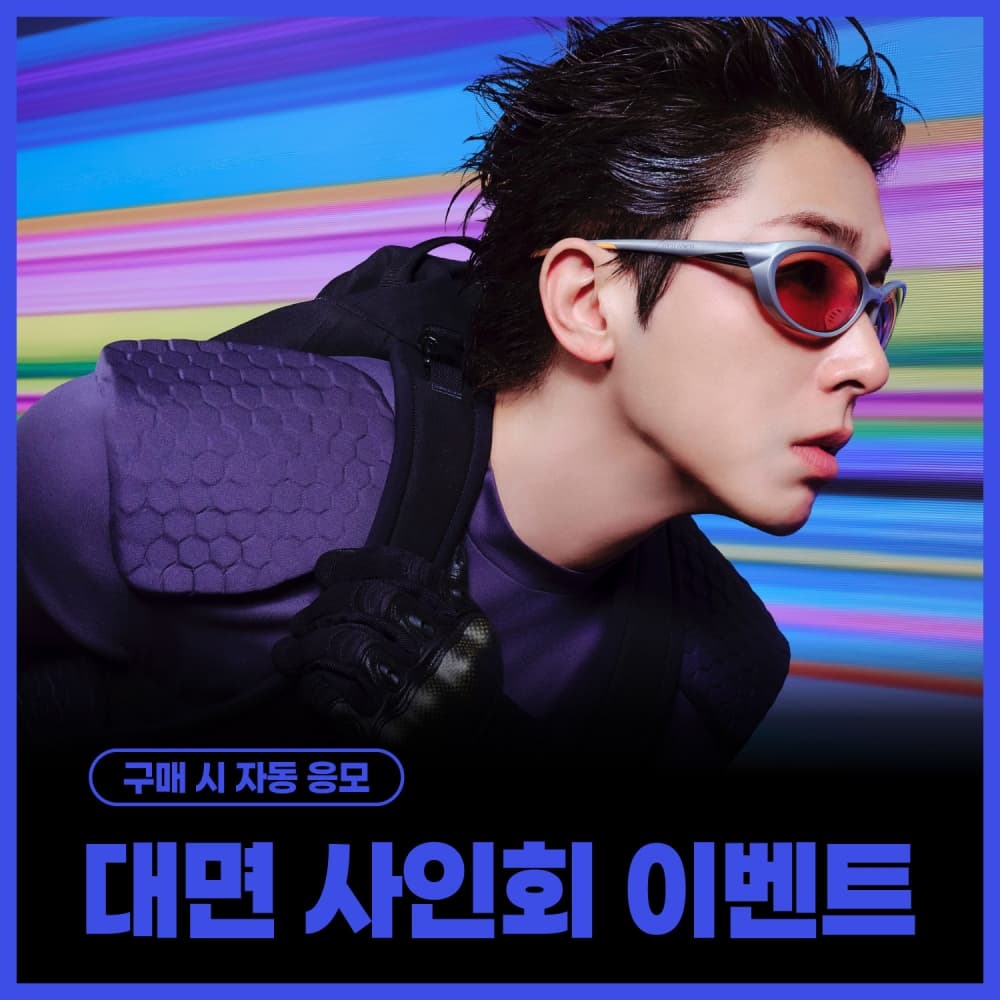 [7/25 线下签名会] 유노윤호 (U-Know) - 싱글 1집 [Time’s Tickin’] (Music Card Ver. 스마트앨범)