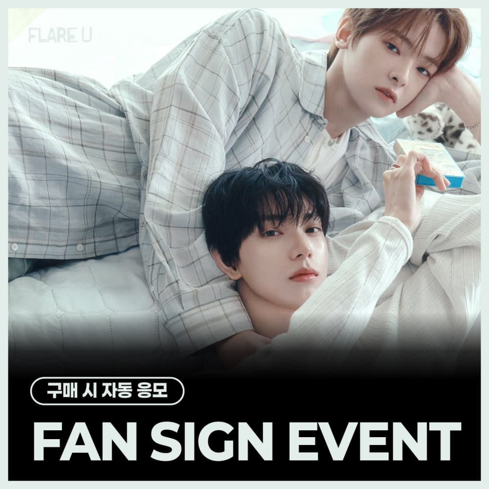 [7/24 FAN SIGN EVENT] FLARE U (플레어 유) - 1st Mini Album [YOUTH ERROR] (Crayon Ver.)