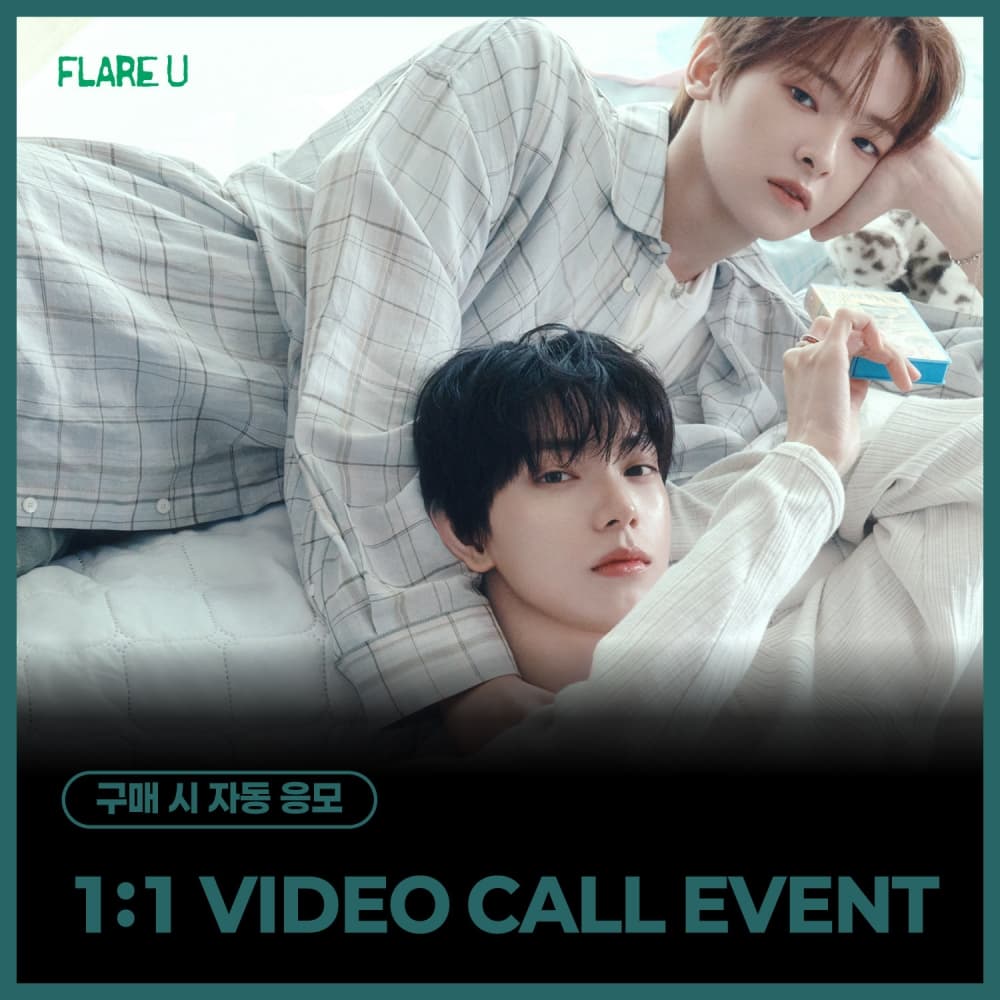 [7/24 1:1 VIDEO CALL EVENT] FLARE U - 1st Mini Album [YOUTH ERROR] (Crayon Ver.)