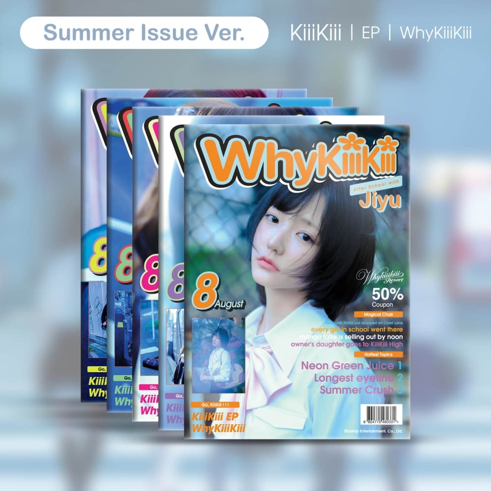 KiiiKiii (키키) - EP [WhyKiiiKiii] SUMMER ISSUE VER.