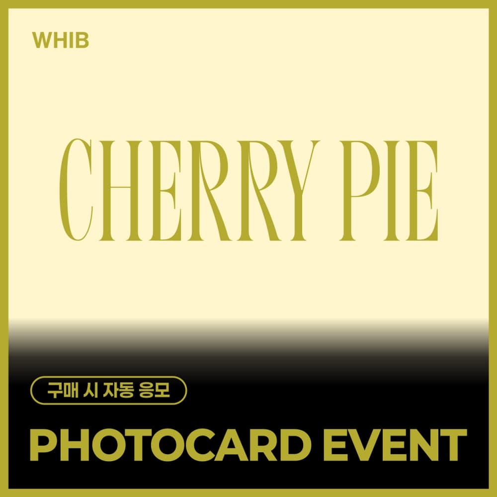 [PHOTOCARD EVENT] WHIB (휘브) - The 2nd Mini Album [CHERRY PIE] (랜덤)