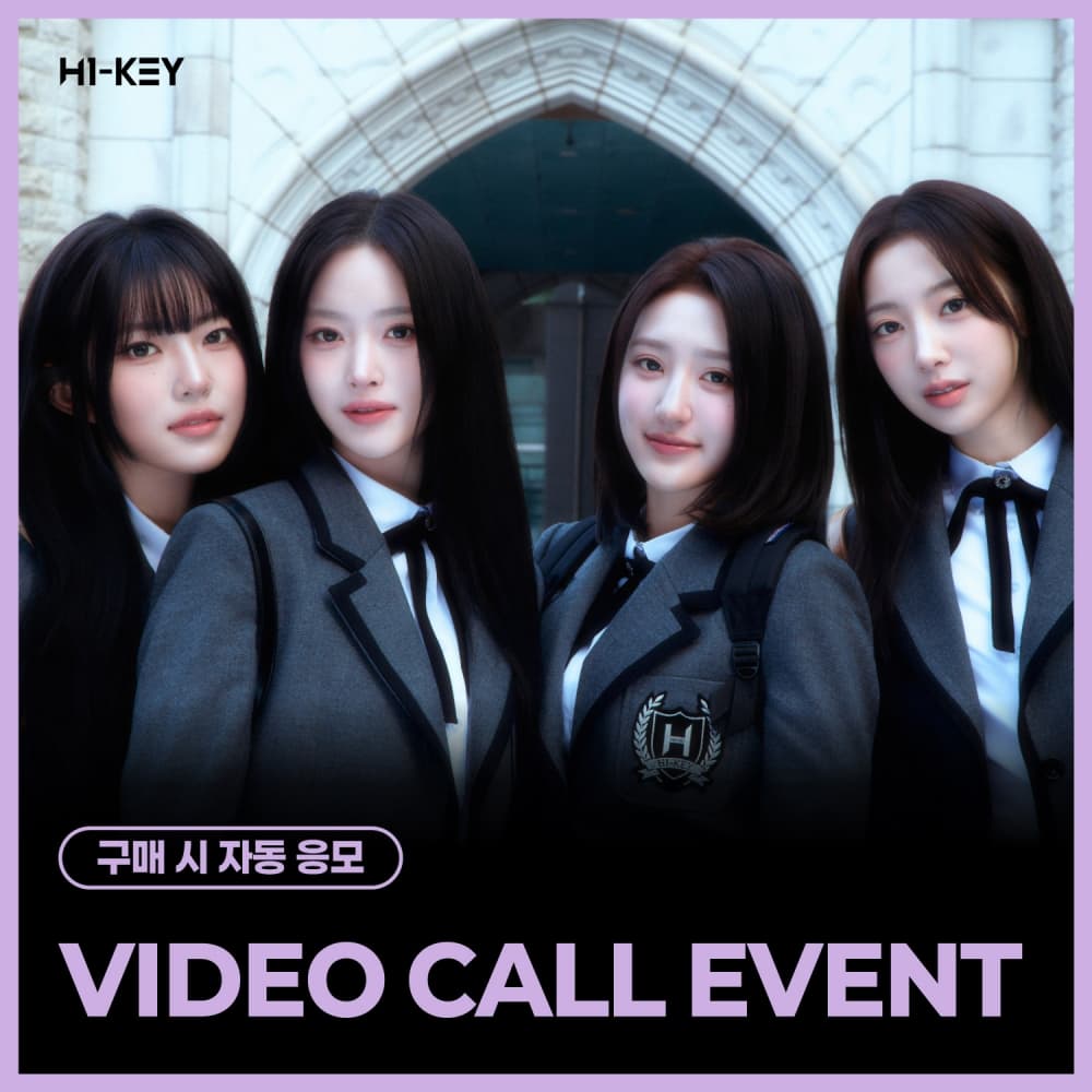 [8/8 VIDEO CALL EVENT] H1-KEY - LOVECHAPTER (随机)